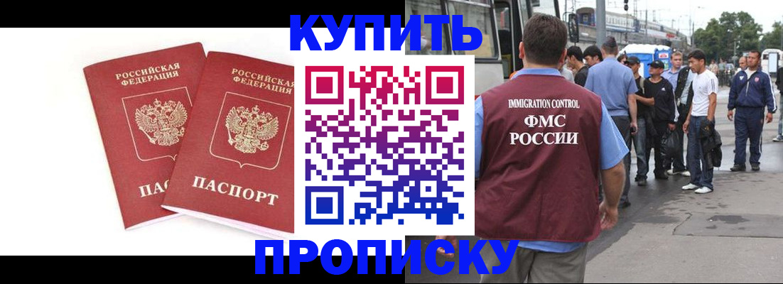 форма 3 в Богучаре